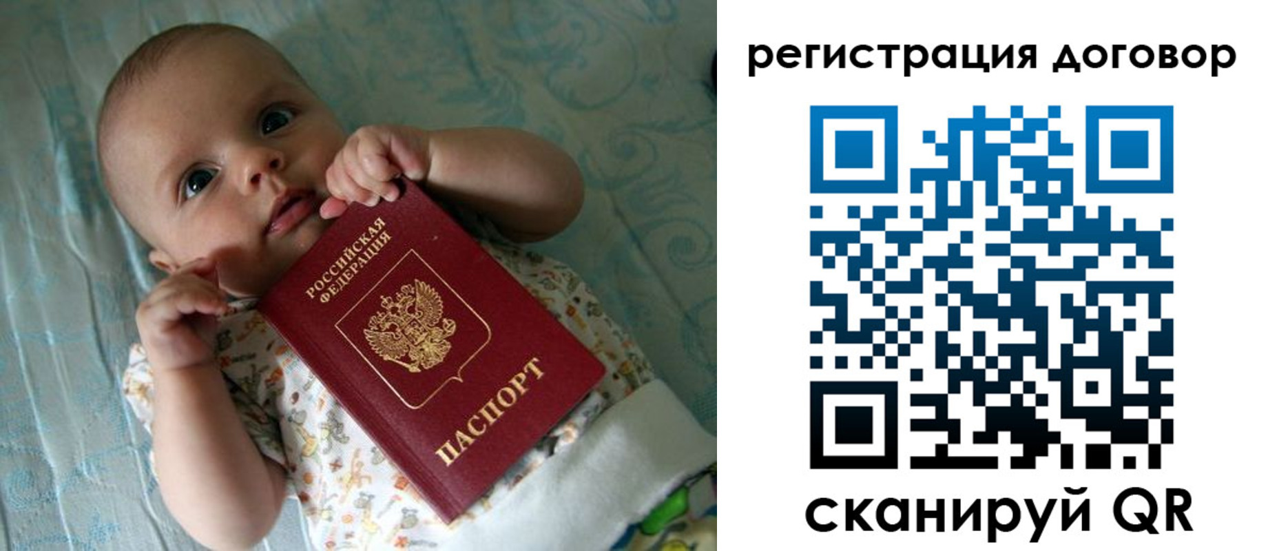 форма 3 в Нязепетровске